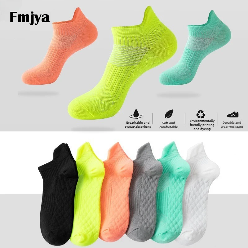 

Summer Men Sport Running Boat Socks Anti-Slip Massage Sole Gym Fitness Socks Sweat-Wicking Ankle Socks for Outdoor Workout