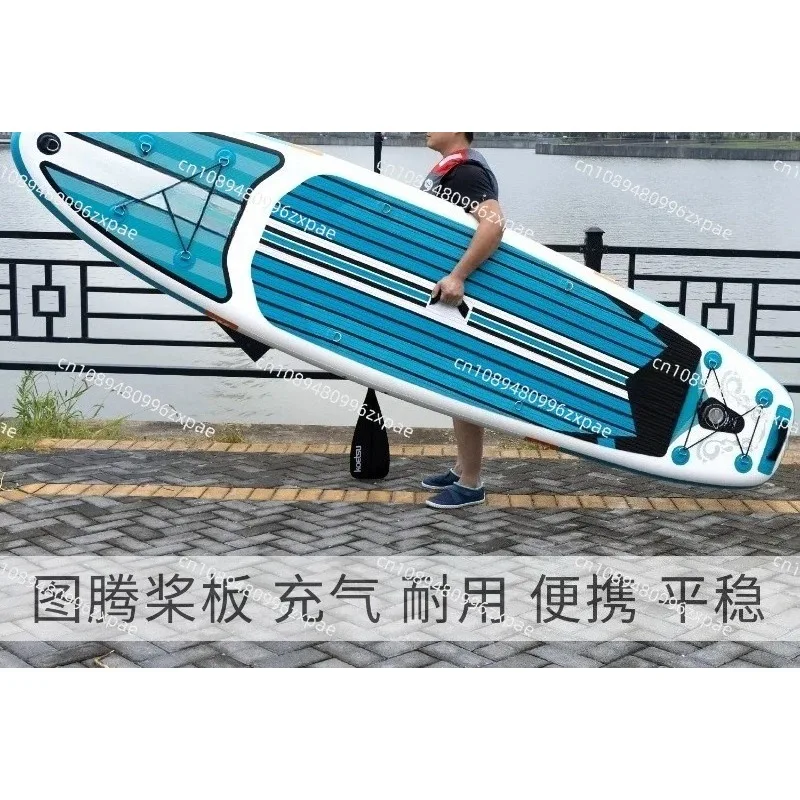 3.5 Meter 2-Person Fishing Kayak, Double Cockpit Sit-In Canoe for Hunting with Storage, 350cm Camouflage Decoy Canoe