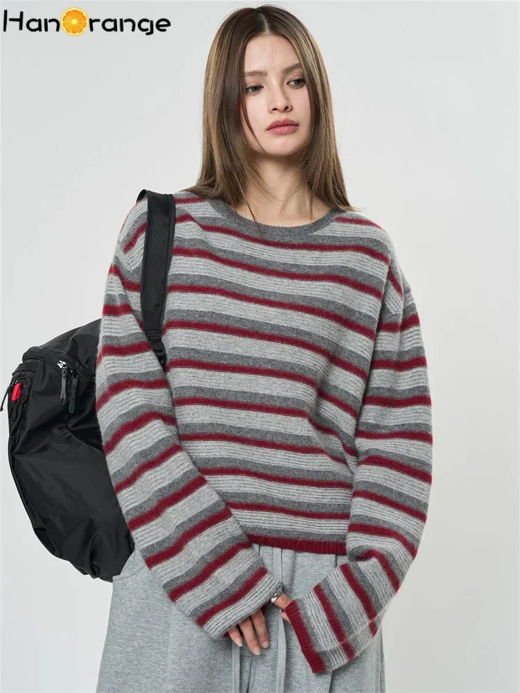 HanOrange 2025 Early Spring Lazy Retro Striped Contrasting Wool Sweater Women Comfortable Skin Friendly Loose Top Grey/Navy Blue