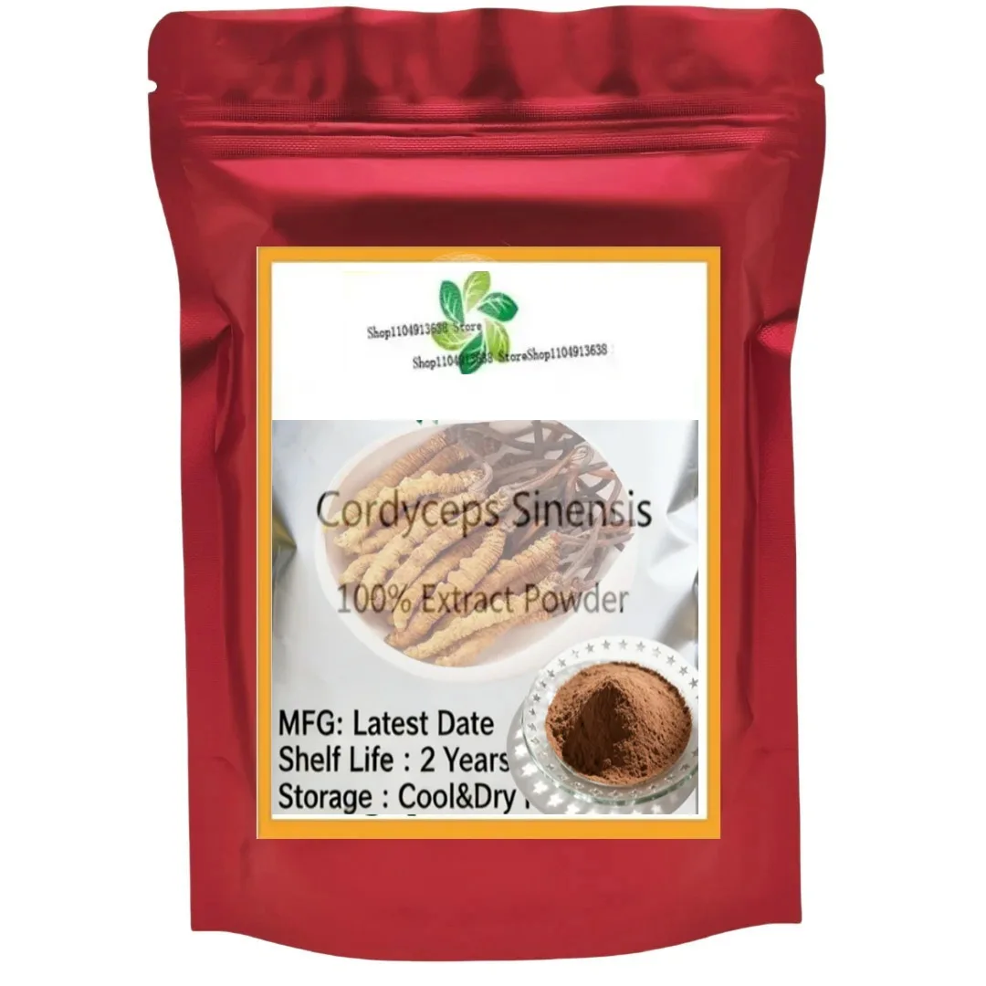 

100% Natural CORDYCEPS SINENSIS Extract Powder: Factory-Custom Formulas for Facial Use, Self-Sealing Aluminum Foil Packaging