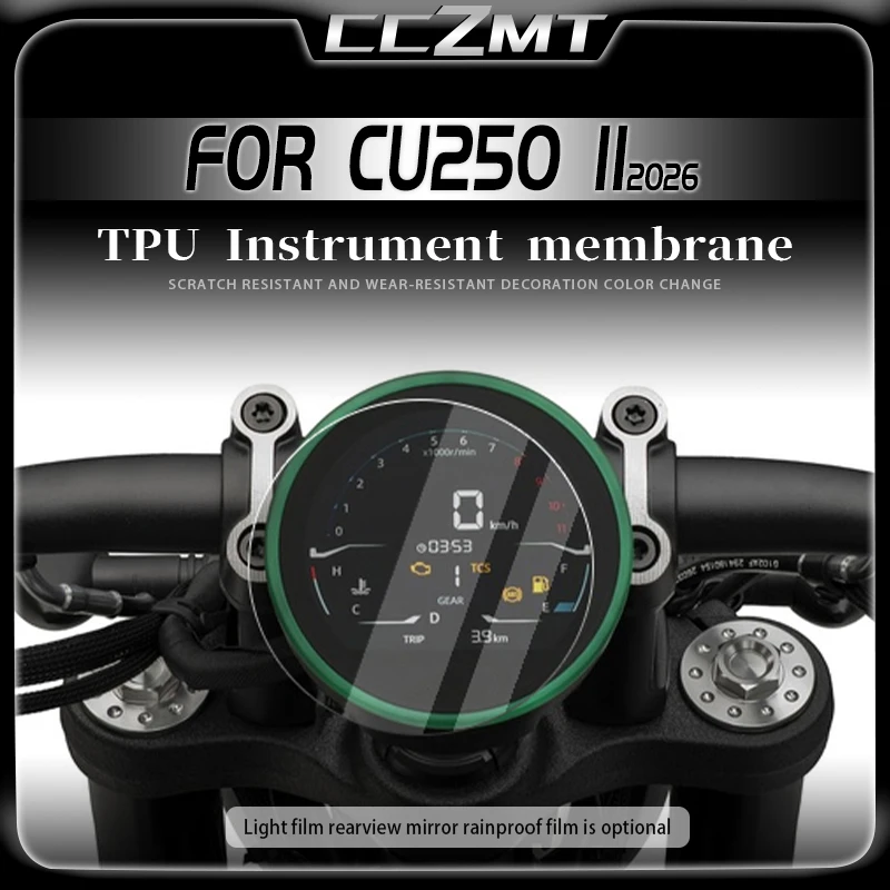 

For VOGE CU250 II 2026 Motorcycle Instrument Panel Film Display Screen Anti Scratch Protection Sticker Modification Accessories