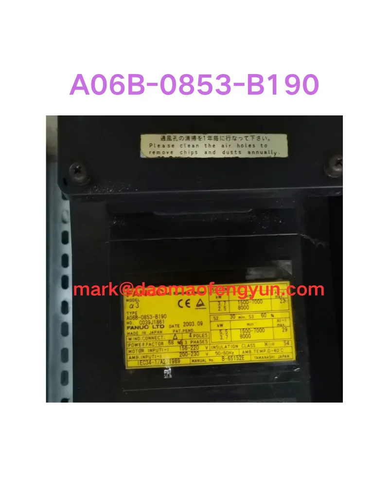 

A06B-0853-B190 Used servo motor test ok