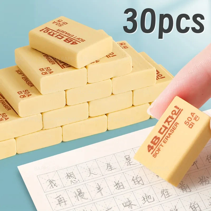 4B Art Eraser Korean Stationery Sketch Pencil Eraser Writing Art Drawing Clean Rubber Erasers for Student Office School Supplies