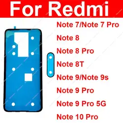 Rear Camera Sticker Touch ID & Back Battery Housing Cover Adhesive Glue For Xiaomi Redmi Note 10 9 9s 8 8T 7 Pro Note 9 Pro 5G