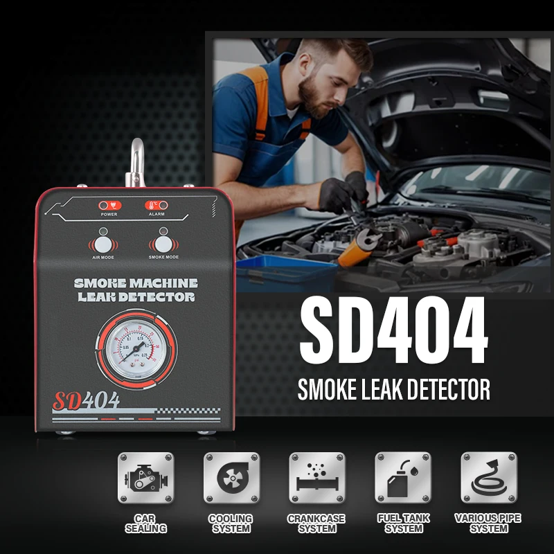SD404 12V Car Engine Analyzer Smoke Leak Detector EVAP Gas Leakage Locator Oil Pipe Diagnostic Tool