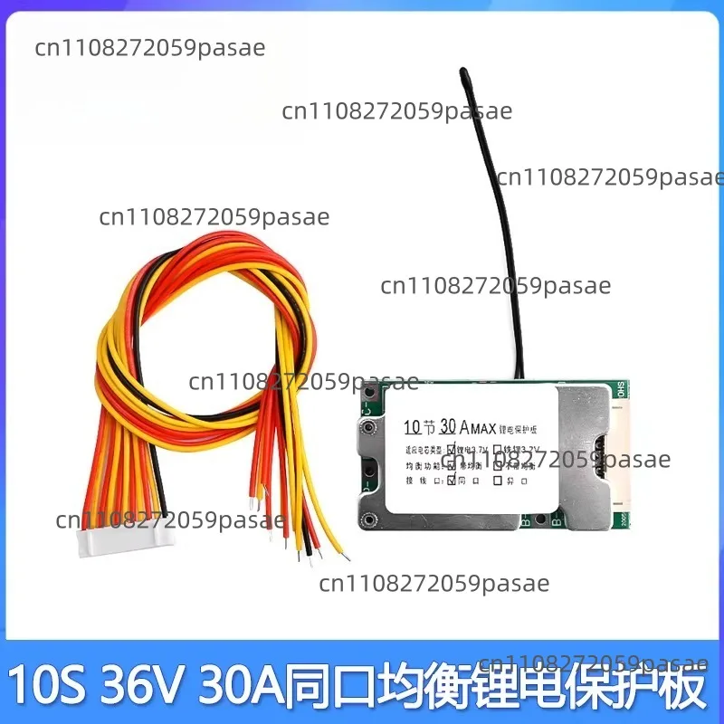 

Плата защиты балансировочного типа для литий-кобальтовых/литий-марганцевых аккумуляторов 10S 36В 30А с датчиками и проводами