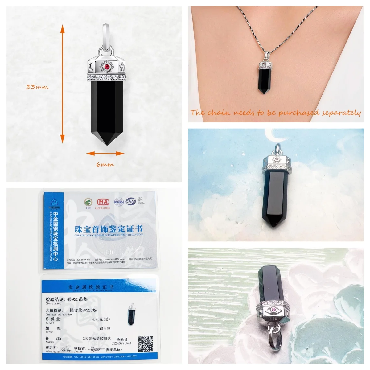 Product detail