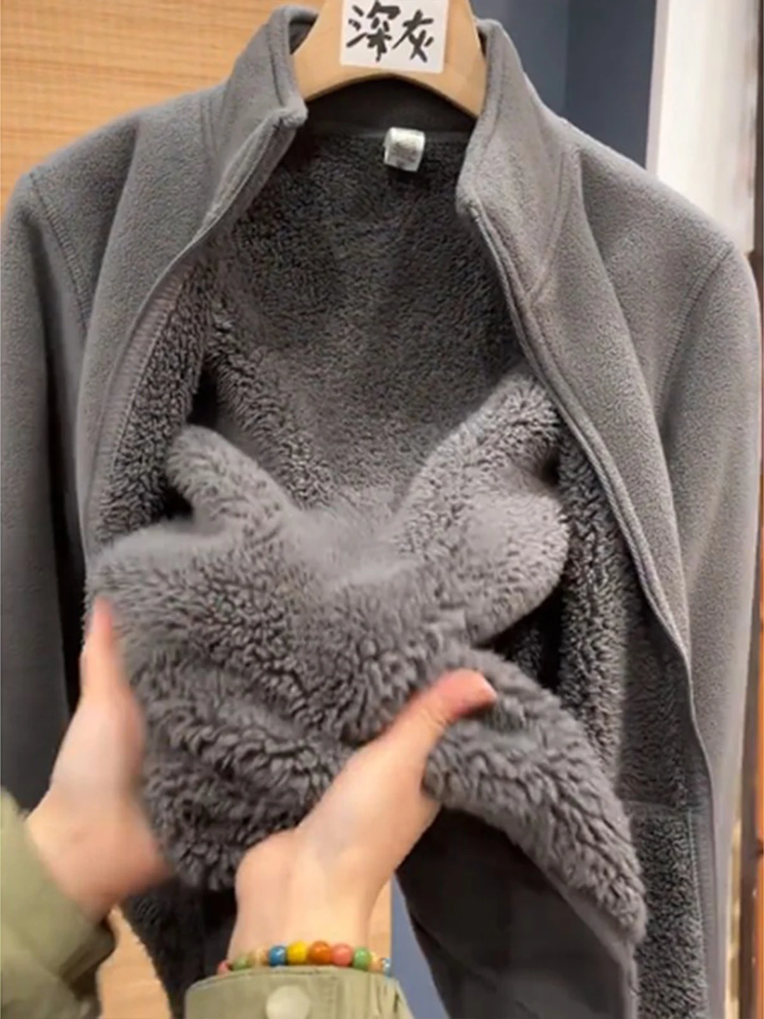 

Men's Deep ey Lamb Velvet Jaet Winter Outdoor Warmth Fce Lined Thiened Cotton Coat Stand Collar Zipper Closure