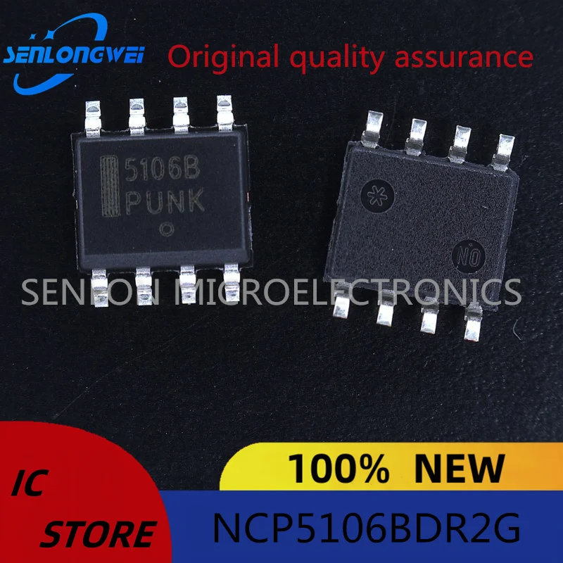 New original NCP5106BDR2G 5106B MOSFET/IGBT driver SMD SOP8