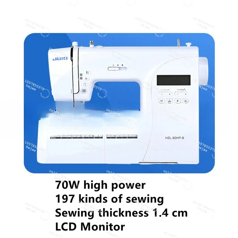 Heavy Machinery Electronic Household Sewing Machine HZL-80 Multifunctional Electric Eat Thickness Fully Automatic With Overlock