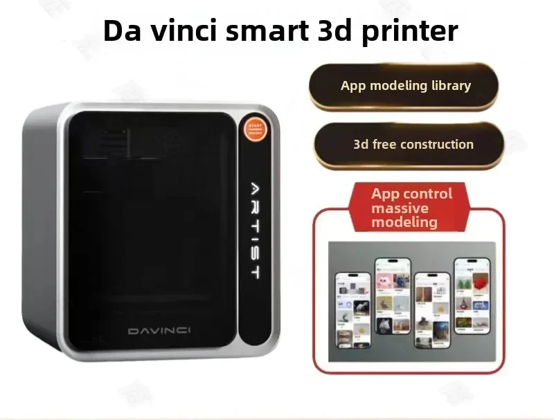 Installation-free Printable Doll Da Vinci 3D Printer Children's Artist Artist Home Engraving Machine Color