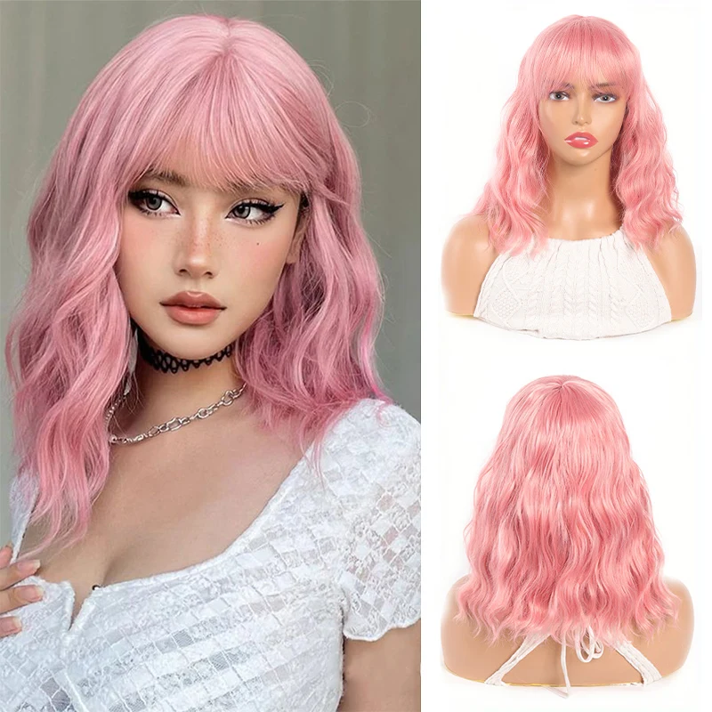 Water ripple short curly head wig for women synthetic curly hair wig simple and comfortable for Halloween and Christmas parties