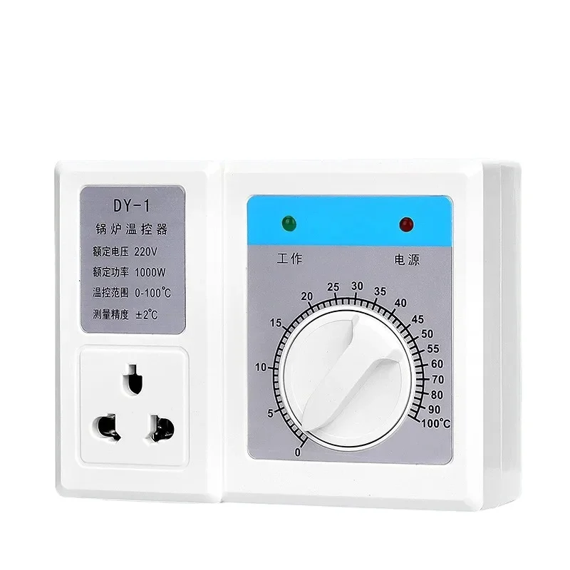 YJQ. boiler water pump temperature difference controller circulating pump controller automatic temperature control switch
