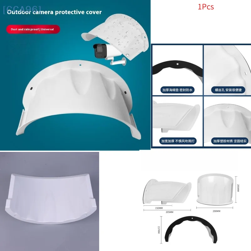 

1 Piece Waterproof Rainproof Protective Covers CCTV Turret Dome Cameras Protection Box Security Camera Protection Case