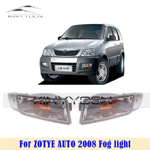 Para zotye auto 2008 2007 2010 amortecedor dianteiro luz de nevoeiro foglight nevoeiro lâmpada foglight