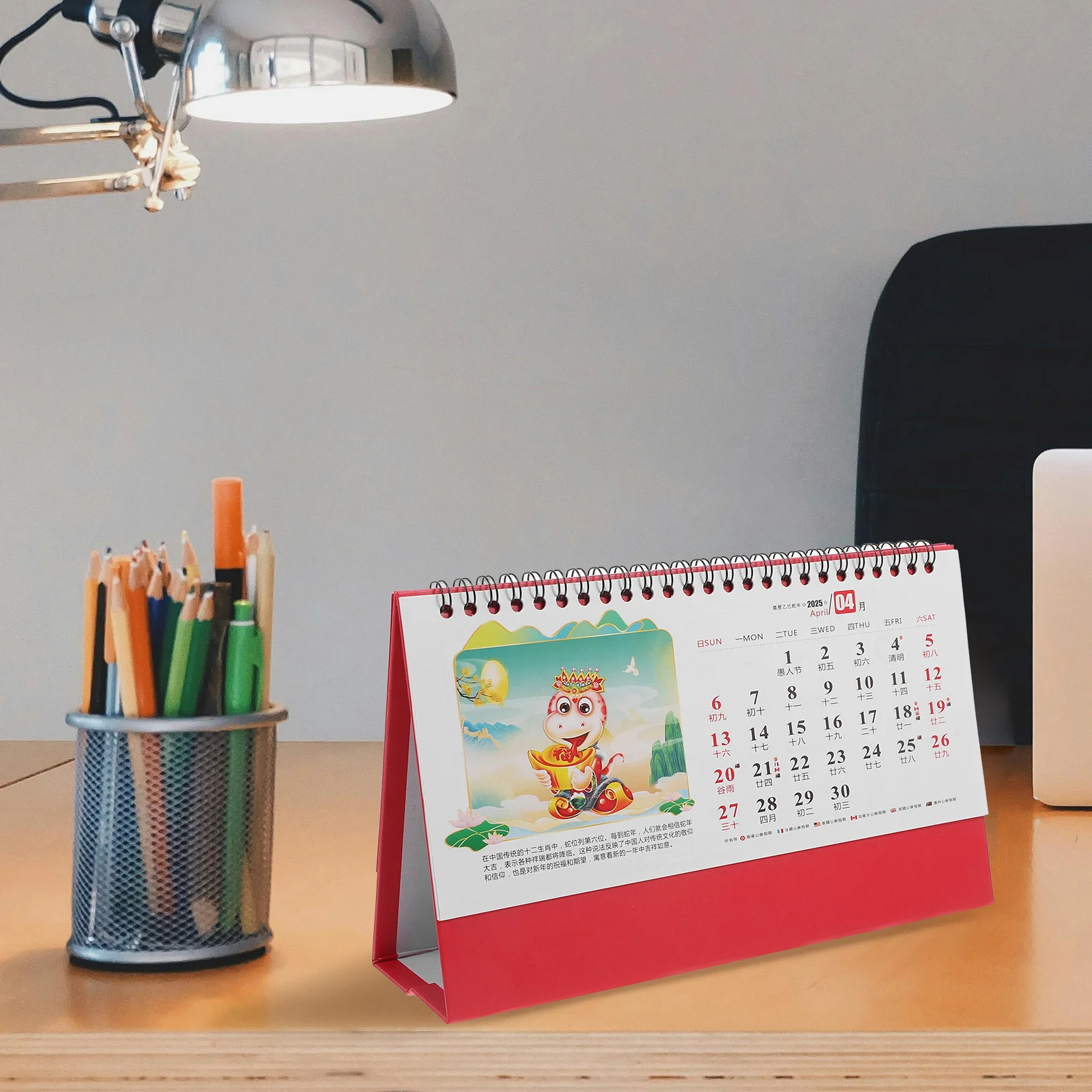 

2025 Chinese Style Calendar Chinese Painting Desk Flip Calendar Monthly Planner Office Accessory Office Accessory