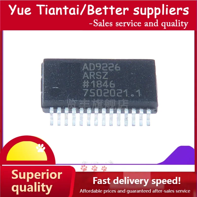 

(YTT)AD9226ARSZ chip packaging SSOP28 AD9226 analog-to-digital converter chip