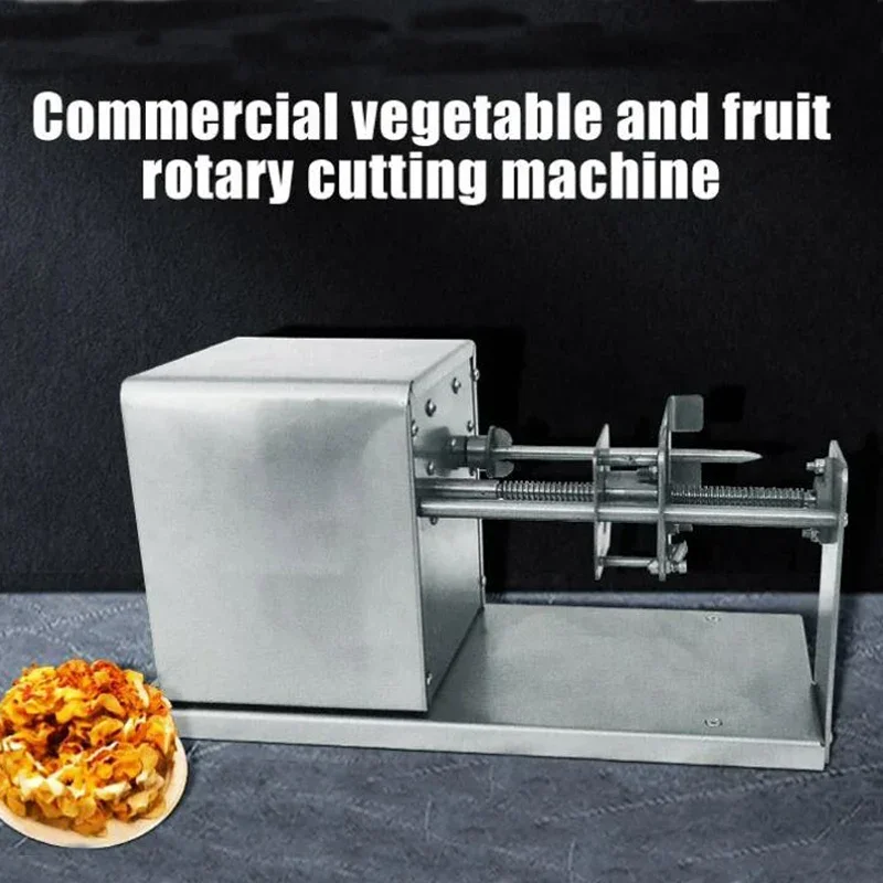 Electric Stainless Steel Twister Potato Cutter Machine Kitchen Fruit Vegetable Rotary Slice Machine Potato Tower Twister Machine