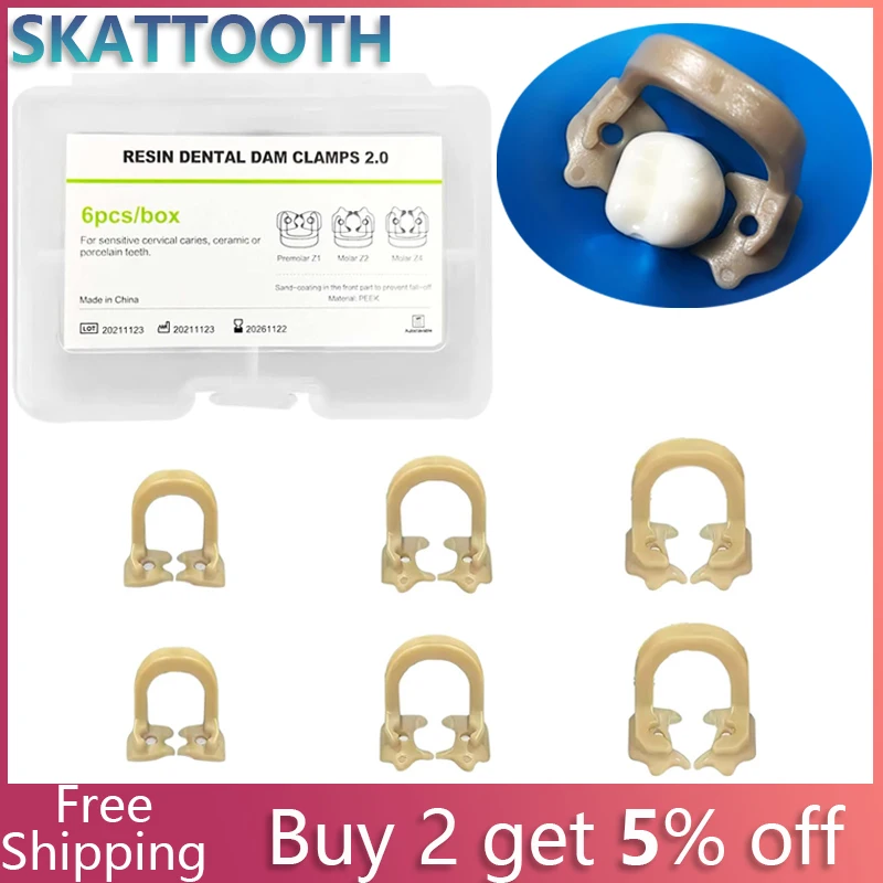 6Pcs/box Dental Resin Rubber Dam Clamps Holder Rubber Barrier Clip Z1/Z2/Z4 Mixed Molar Premolar Autoclavable Dentist Tools