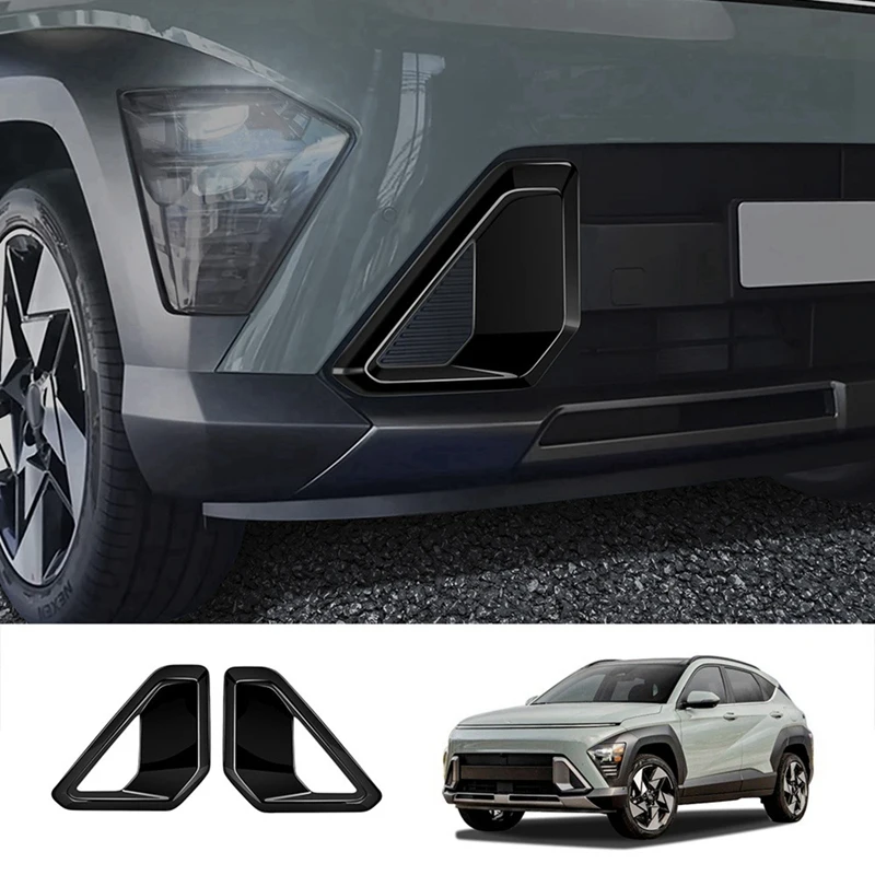 

Передняя противотуманная фара для Hyundai KONA 2024 + аксессуары для автомобильной отделки