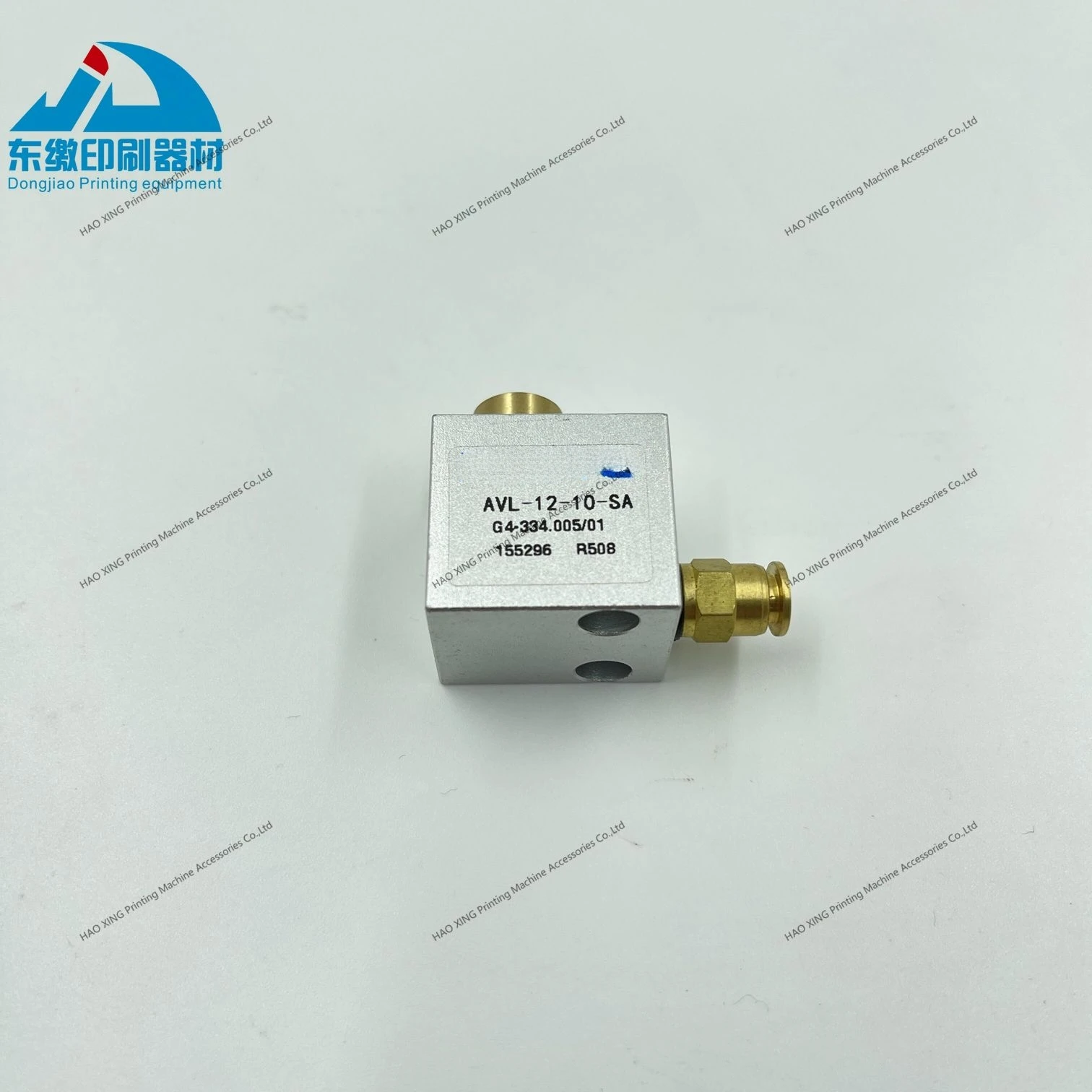 Cilindro da 1 pezzo G4.334.005 AVL-12-10-SA per cilindro di ricambio per macchina da stampa offset Heidelberg