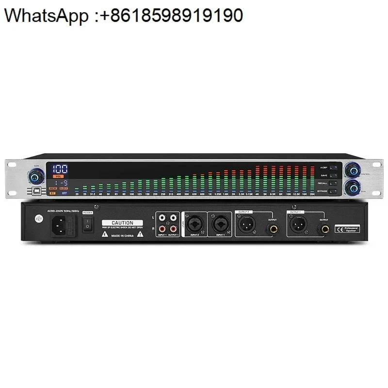 Equalizer Professio…