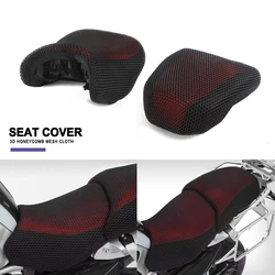 For BMW R1200GS R 1200 GS LC ADV Adventure 2013-2018 Motorcycle Protecting Cushion Seat Cover