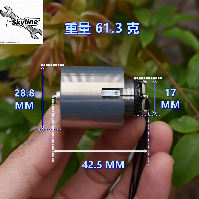 Ultra-high speed 110,000, brushless duct fan DC14.4V 65W violent three-phase brushless fan