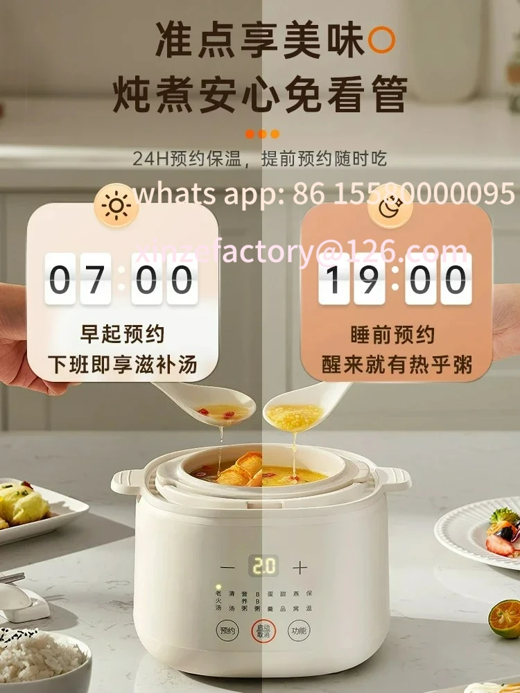 Geeignet für 220-V-Joyoung-Keramik-Elektro-Steamer, Brei-Suppenwärmer mit Wasserbad für Zuhause AJcust