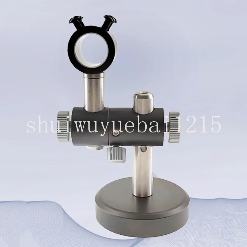Universal Adjustable Three-Axis Laser Optical Bracket Stainless Steel Fixing Fixture Positioning Lamp Infrared Laser