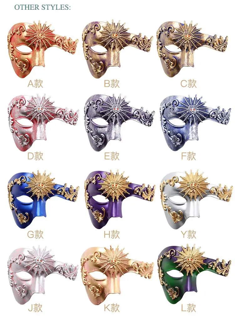 

Хэллоуин Косплей Бал Винтаж Полумаска Карнавальная Маска Маскарадная Вечеринка DIY Украшения Косплей Костюм Аксессуары