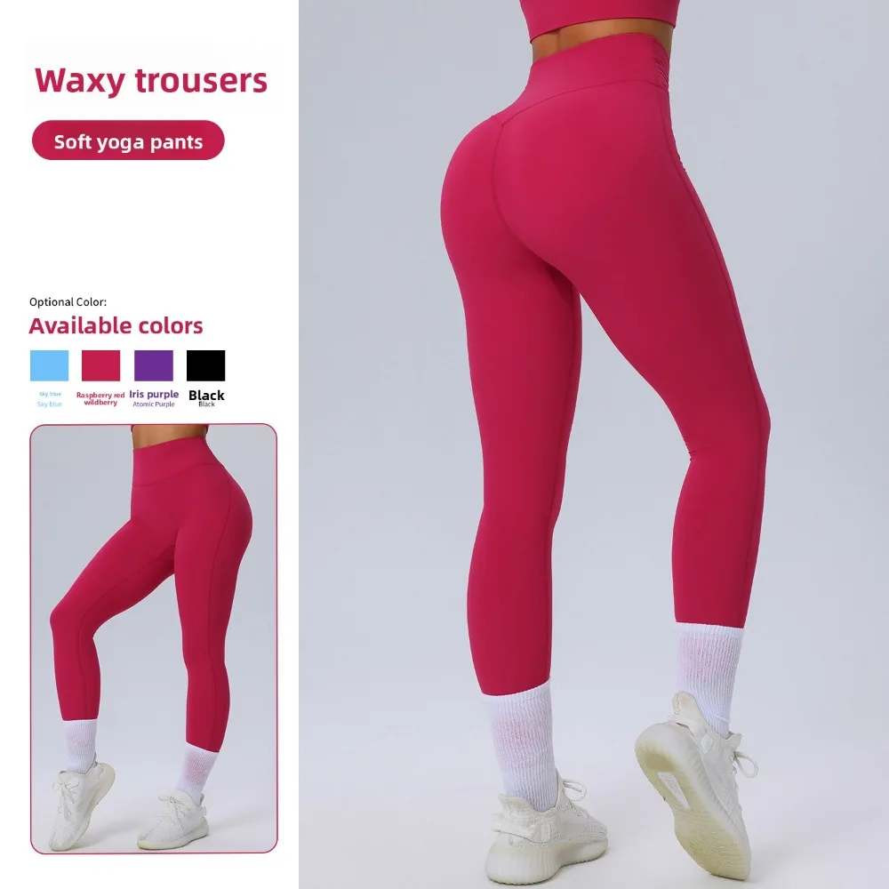 

Женские леггинсы для йоги с высокой талией, высокоэластичные и дышащие, бесшовные, без смущения, колготки для фитнеса с подтяжкой ягодиц