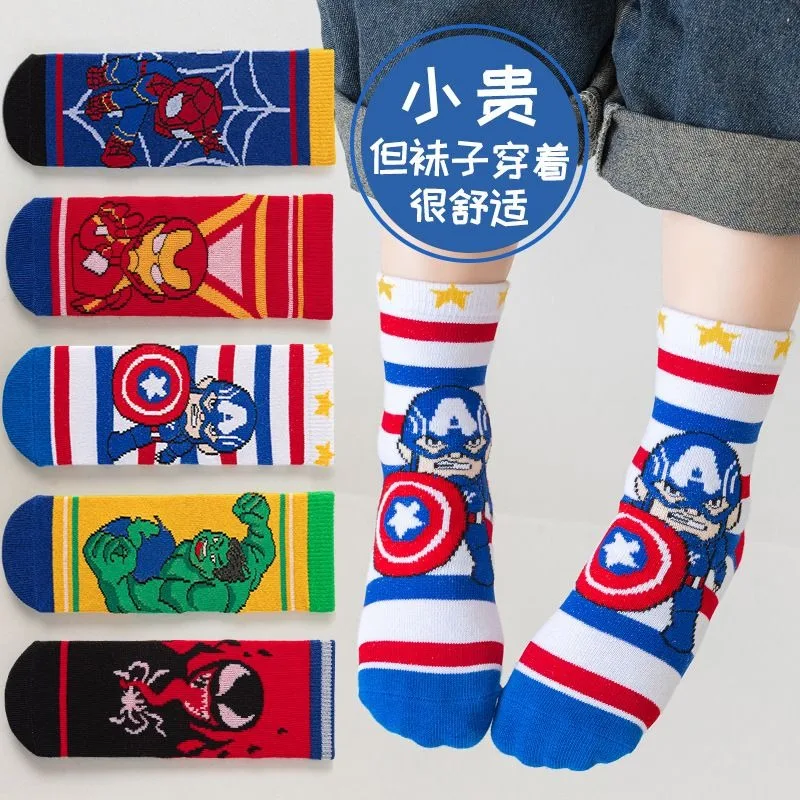 Marvel Avengers Spider Man Hulk Autumn and Winter Cartoon Pure Cotton Mid-tube Socks High-value Versatile Breathable Socks