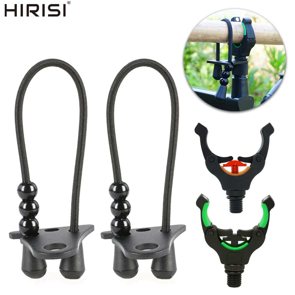 

Набор аксессуаров для держателей для карповой удочки Hirisi, сильная магнитная подставка для удочки AC140 и банджи-удочка AC500 для кормушевых банковских удочек