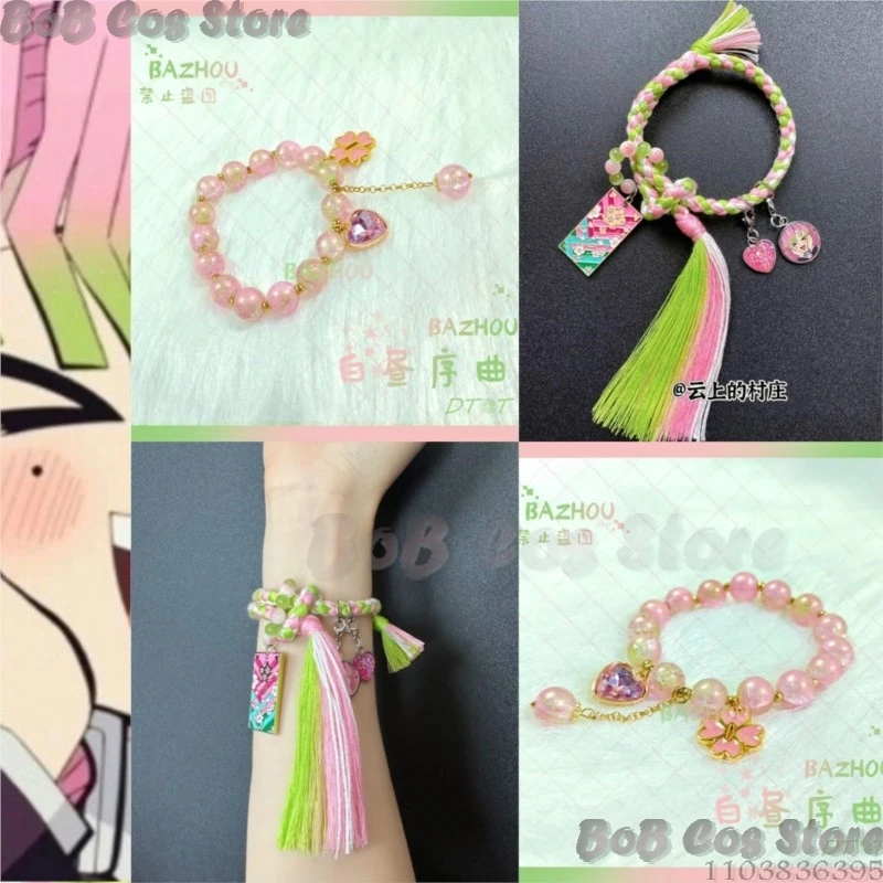 Pulsera Mitsuri Doujing Demon Love Anime Hashira Cosplay lindo accesorio rosa mujer chica hombre regalos de cumpleaños fiesta de Halloween carnaval
