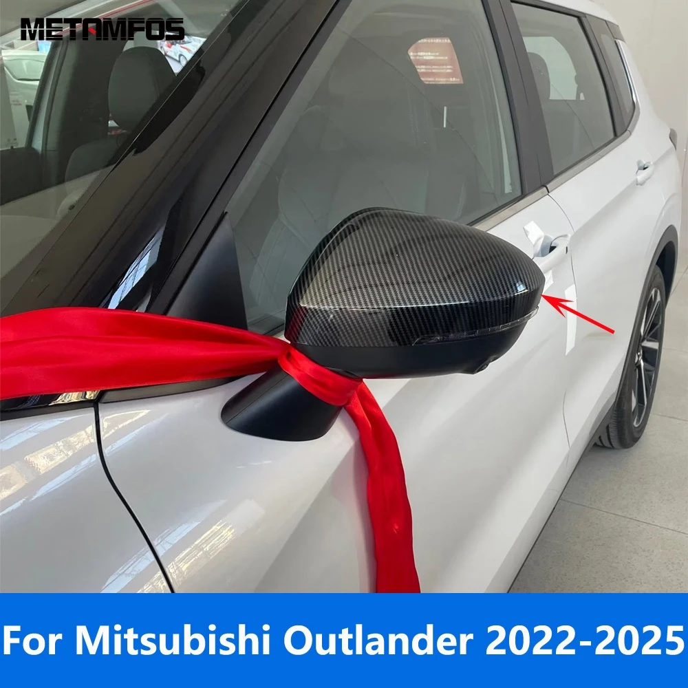 

Аксессуары для Mitsubishi Outlander 2022 2023 2024 2025, крышка бокового зеркала заднего вида, защитная крышка из углеродного волокна, Стайлинг автомобиля