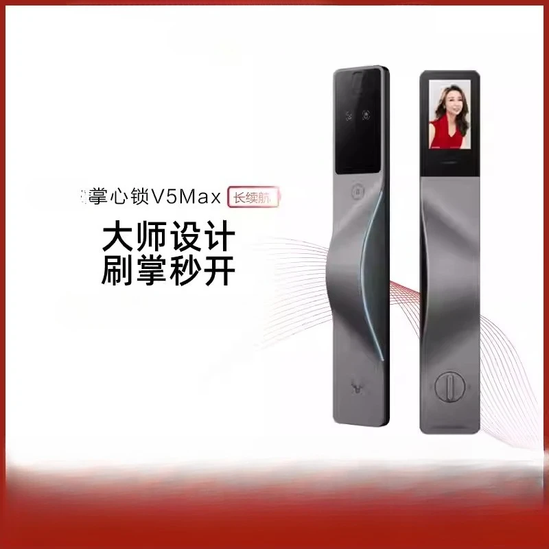 الرابط الأيسر قفل شاشة اللمر التعرف على فتح الوجه باب ذكي ثلاثي الأبعاد لتطبيق قفل العين بكلمة مرور V5 MAX الذكية #2