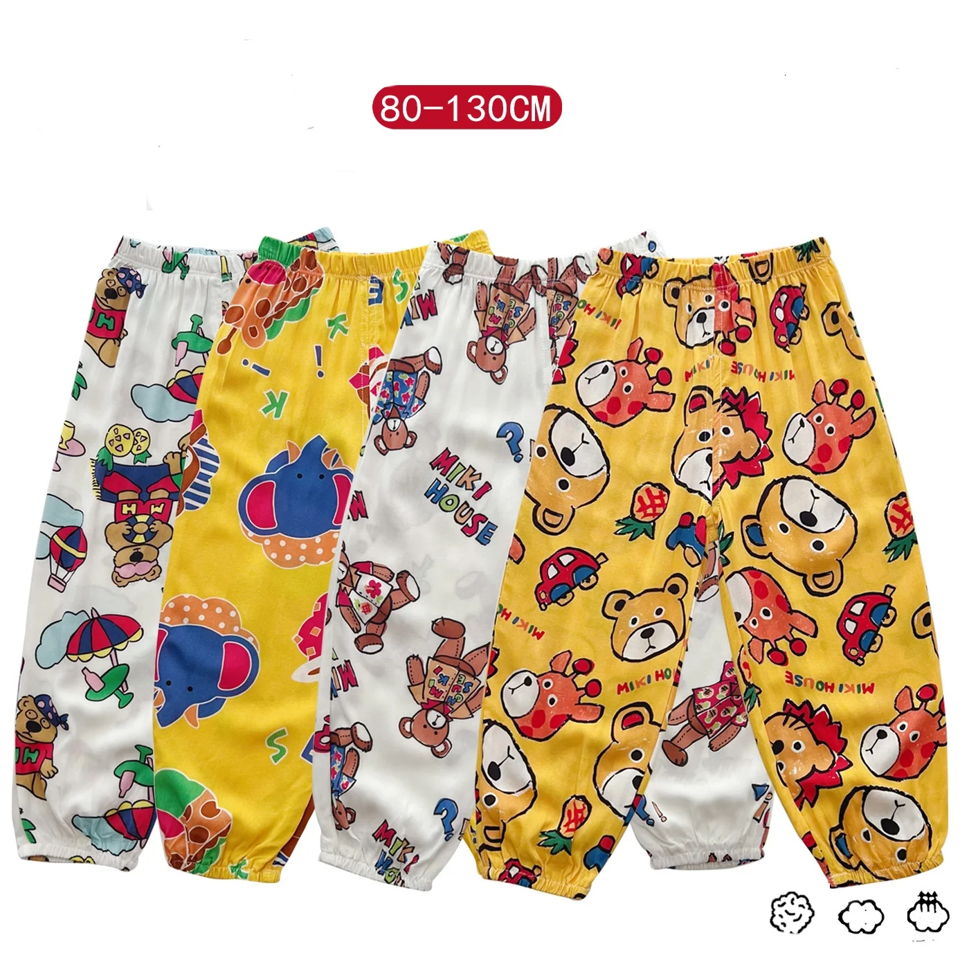 

2025 Summer Kids Outdoor Anti-Mosquito Pants Ultra Cool Cotton with Zoo Animal Prints Super Soft Skin-Friendly for Boys Girls