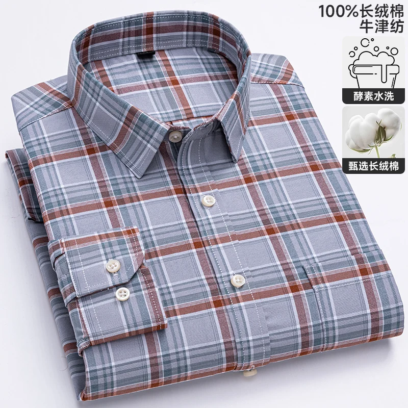 Men's Social Shirt Pure Cotton Oxford Luxury Brand Thin Soft Buttoned Plaid Formal Work Western Clothing