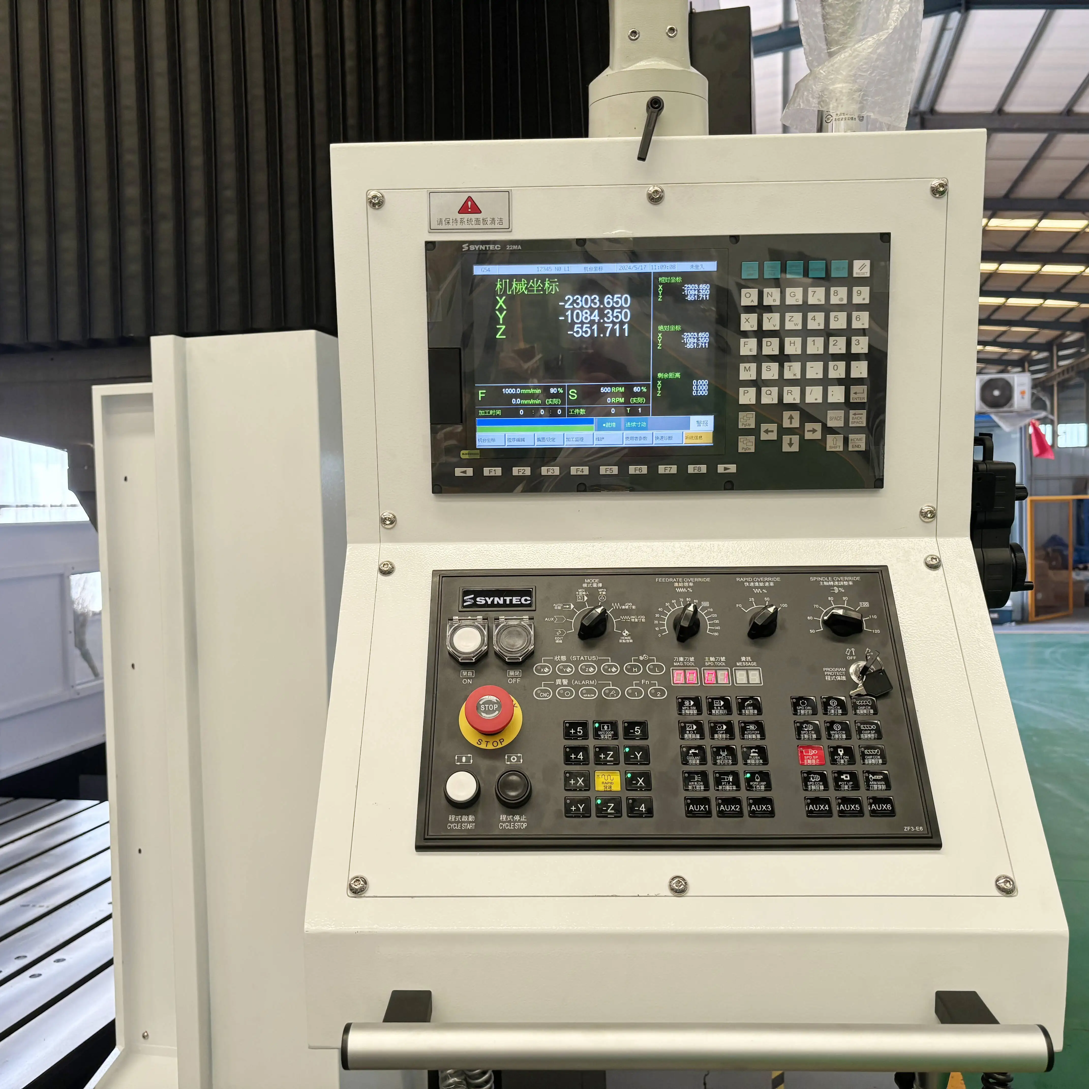 Heavy 5 แกน CNC Milling Hine FANUC ระบบ Double Column Gantry Cnc Hining Center พร้อม Bt50 Spindle