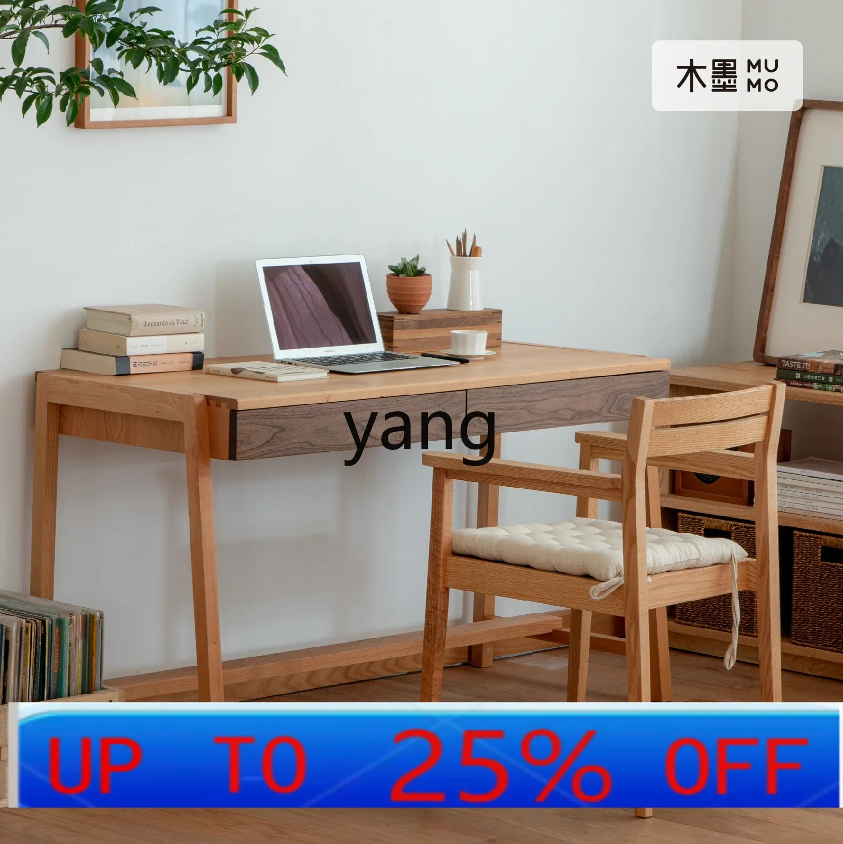 

LMMdouble desk solid wood desk with drawers simple modern home