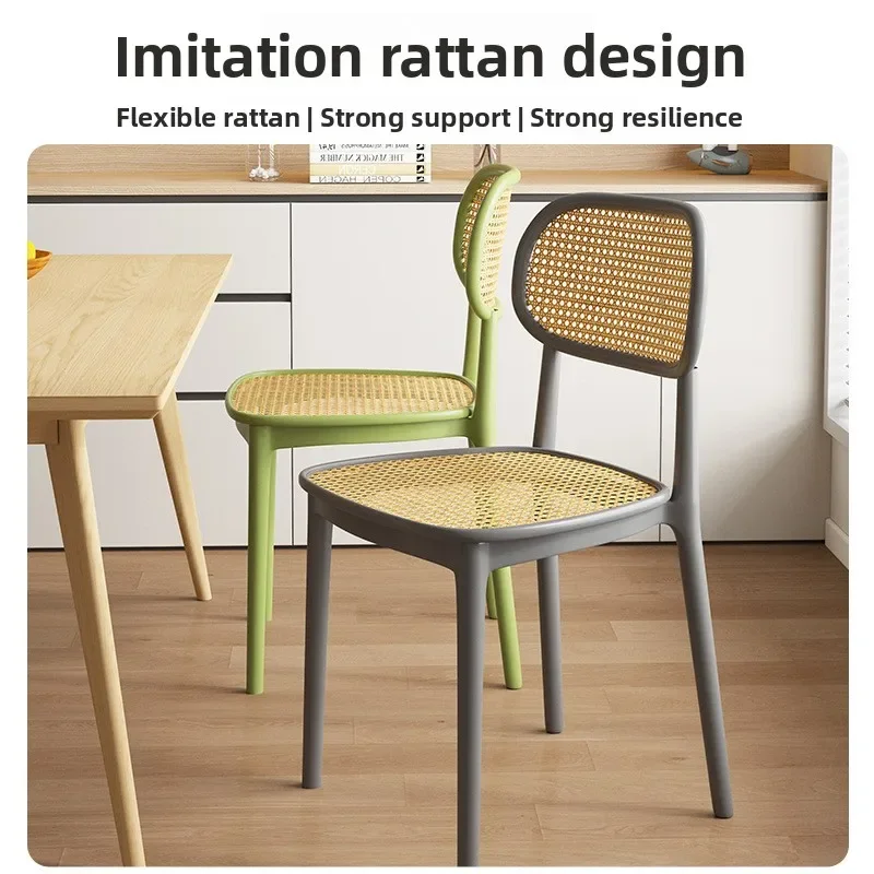 

Casual plastic chair simple household soft cushion dining chair imitation rattan weaving study balcony retro chair