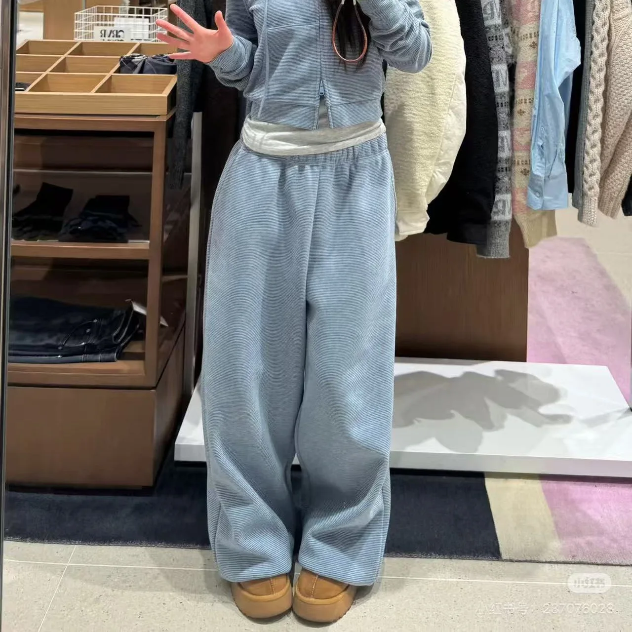 

Loose Fce Lined Dstring Waist Casual Pants Striped Wide Leg High Waist Knitted Trousers for Women Spring Season