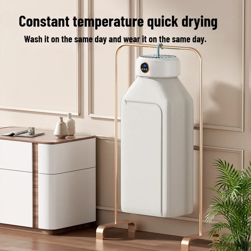 

Домашняя умная электрическая сушилка Складная электрическая сушилка Интеллектуальный быстросохнущий шкаф с сумкой для сушки Компактный дорожный стиль