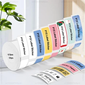 P15 Label Maker Tape Draagbare zelfklevende 12*40mm Label Sticker Papier Pak voor D30 Marklife P15 P12 P11 DELI Q2 Labelprinter