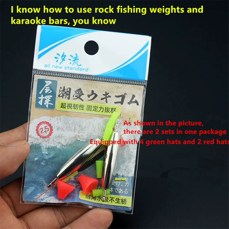 Thumbnail 2 - #32 Swim Weights Comparison Guide