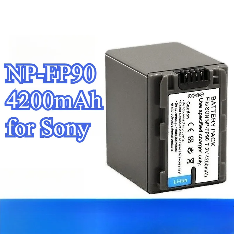 4200Mah Replacement… - image