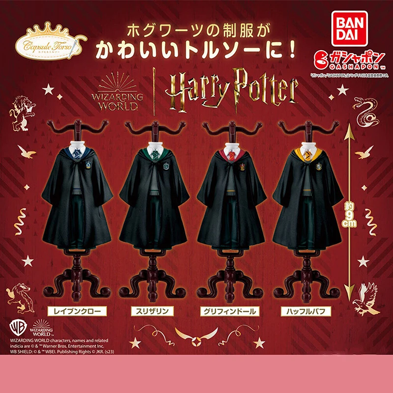 Bandai BANDAI натуральная форма Гарри Поттера Magic Academy мини гашапон Хаффлпафф Слизерин Гриффиндор Равенкло