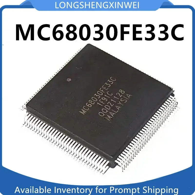 1PCS New MC68030FE33C MC68030 Packaging QFP132 IC