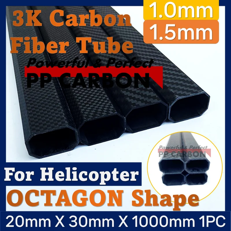 

20x30x1.0mm 1.5mm Octagon Shaped 3K Carbon Fiber Tube for Helicopter Drone Accessories, UAV Repair, Industrial Machines